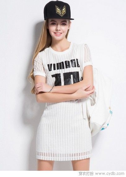 運(yùn)動(dòng)系連衣裙的自白