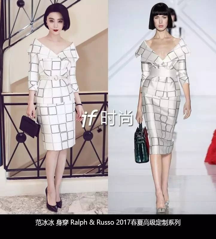 戛納紅毯｜成就范冰冰時尚地位的，可能不是禮服，而是假發(fā)…