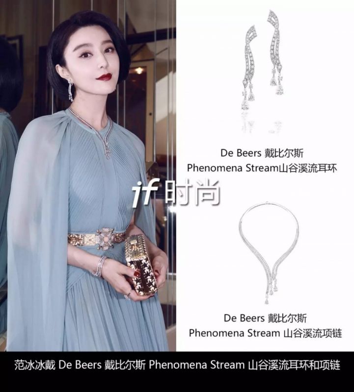 戛納紅毯｜成就范冰冰時尚地位的，可能不是禮服，而是假發(fā)…