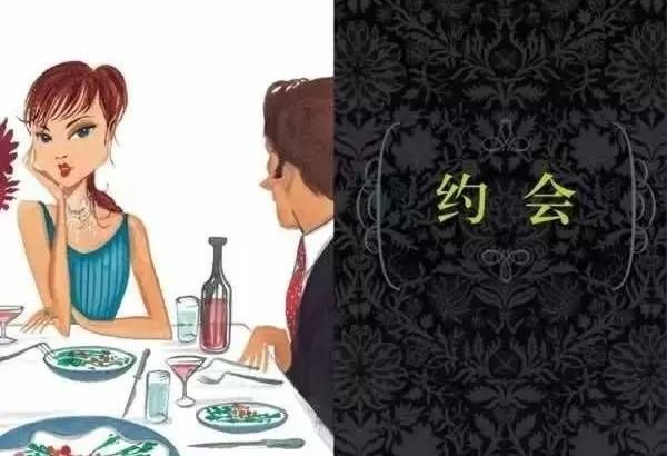 《Marie Claire》時(shí)裝總監(jiān)半輩子穿衣經(jīng)驗(yàn)，都在這里 了。