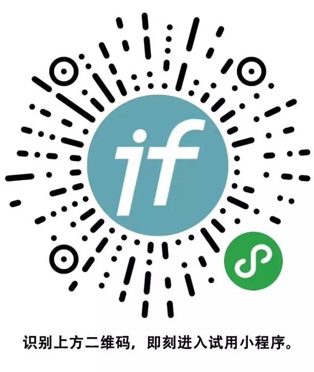 戛納紅毯｜成就范冰冰時尚地位的，可能不是禮服，而是假發(fā)…