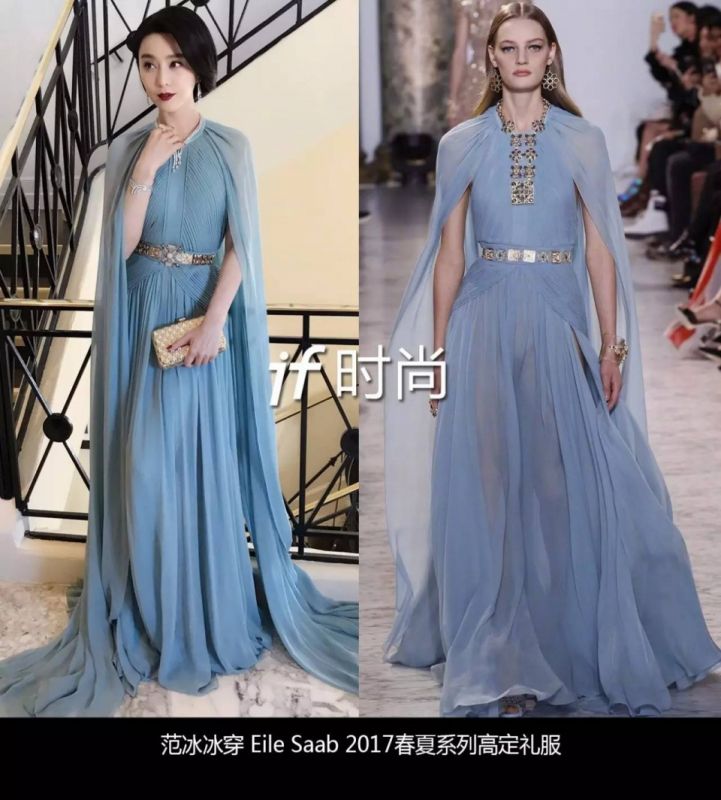 戛納紅毯｜成就范冰冰時尚地位的，可能不是禮服，而是假發(fā)…