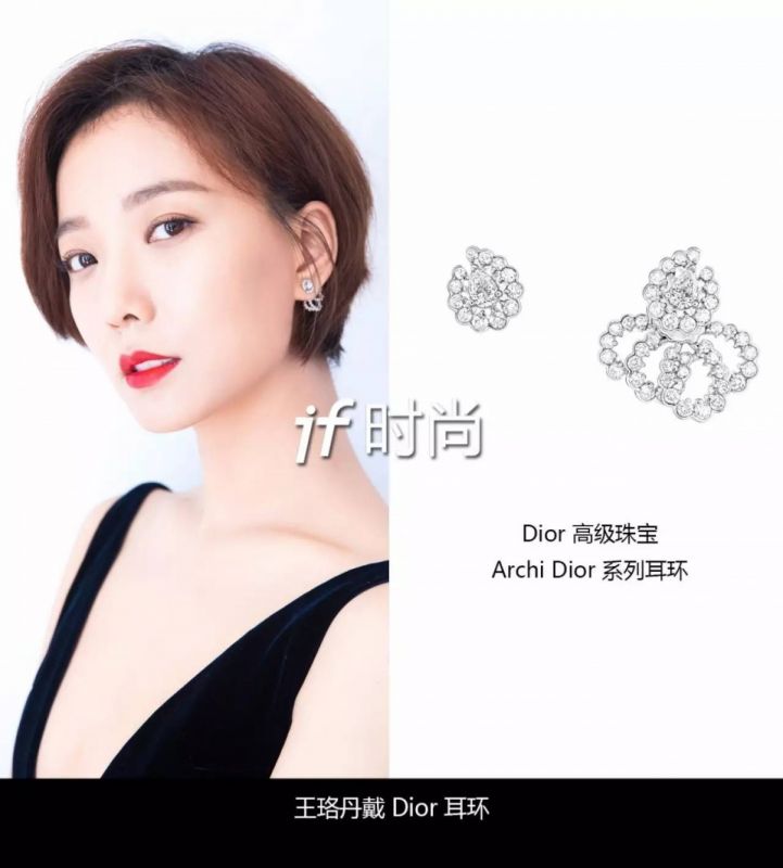 戛納紅毯｜成就范冰冰時尚地位的，可能不是禮服，而是假發(fā)…