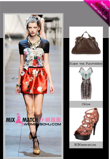 拼接連衣裙很勾人 簡(jiǎn)約俏皮超心動(dòng)